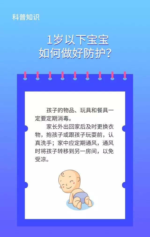 微信图片_20200210152531.jpg