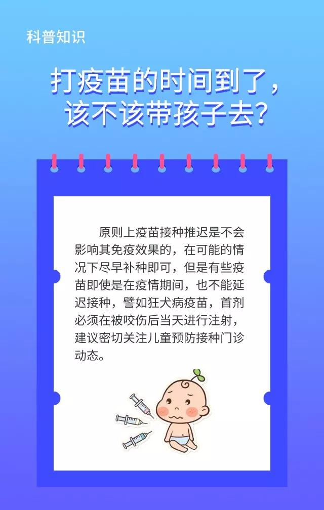 微信图片_20200210152547.jpg